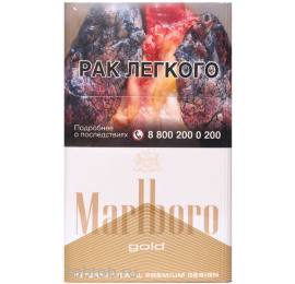 Сигареты Marlboro Gold Original