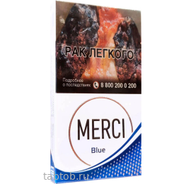 Сигареты Merci   Blue  Суперслим