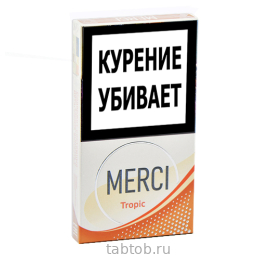 Сигареты Merci TROPIC  Суперслим