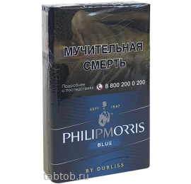 Сигареты Philip Morris Blue