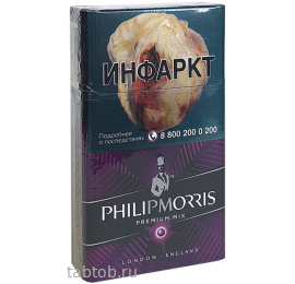 Сигареты Philip Morris Premium Mix