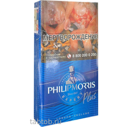 Сигареты Philip Morris Expert Plus 100