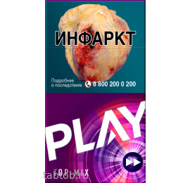 Сигареты Play Top Mix