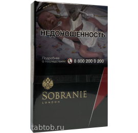 Сигареты Sobranie  MINI Blacks