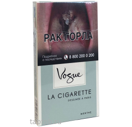 Сигареты Vogue Menthe