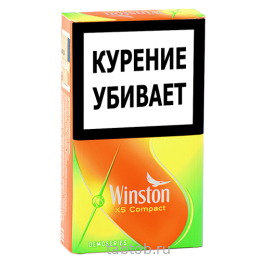 Сигареты Winston COMPACT XS NEON (Цитрус)