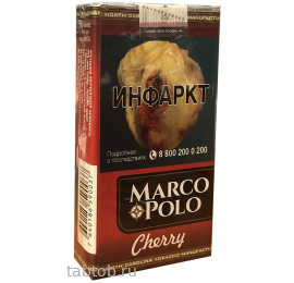 Сигариллы Marco Polo -100  Cherry