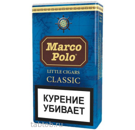 Сигариллы Marco Polo -100  Classic