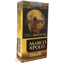 Сигариллы Marco Polo -100  Vanilla