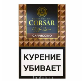 Сигариллы Corsar  Cappuccino (х20)