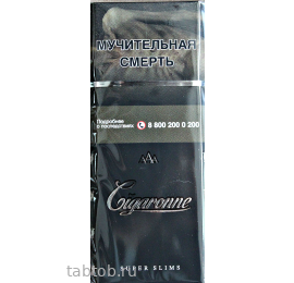 Сигареты Cigaronne Superslims Black