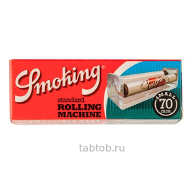 Машинка для самокруток SMOKING 70mm пластик (x1)