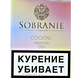 Сигареты Sobranie  Colours (Cocktail 100's)