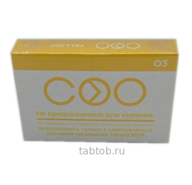 Стики COO YELLOW (Светлый табак)