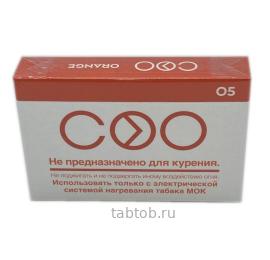 Стики COO ORANGE (Апельсин)