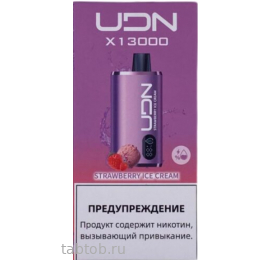 UDN X Strawberry Ice Cream 13000 затяжек