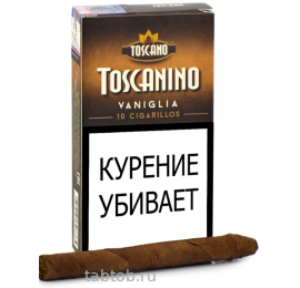 Сигариллы Toscanino Vaniglia (х10)