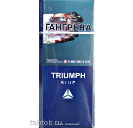 Сигареты Triumph Blue Slims																												