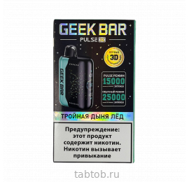 GEEKBAR PULSE Тройная Дыня Лёд 25 000 затяжек