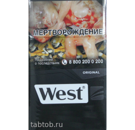 Сигареты West   Original																												