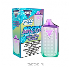 GANG ARCTIC Виноградный Энергетик 20000 затяжек