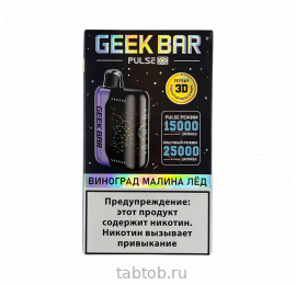 GEEKBAR PULSE Виноград Малина Лёд 25 000 затяжек