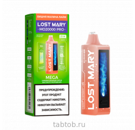 LOST MARY мо PRO Вишня Малина Лайм 20000 затяжек