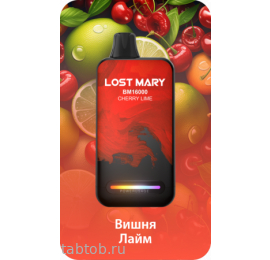 LOST MARY ВМ Вишня Лайм 16000 затяжек