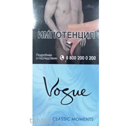 Сигареты Vogue Classic Moments