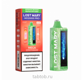 LOST MARY мо PRO Зелёное Яблоко Маракуйя Киви 20000 затяжек