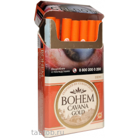 Сигареты Bohem CAVANA  Gold компакт