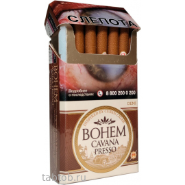 Сигареты Bohem CAVANA  Presso компакт