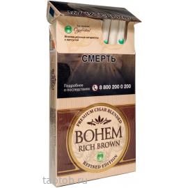 Сигареты Bohem Rich Brown Super Slims