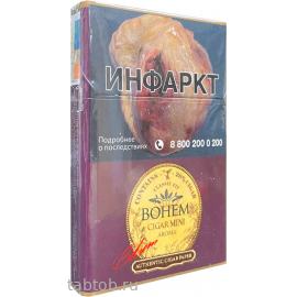 Сигареты Bohem Cigar mini Aroma