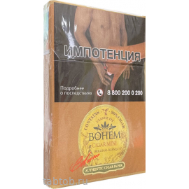 Сигареты Bohem Cigar mini Original