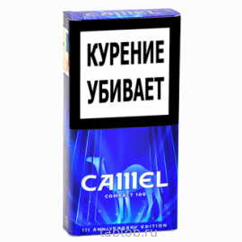 Сигареты Camel Compact 100