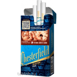 Сигареты Chesterfield Selection Plus 100's