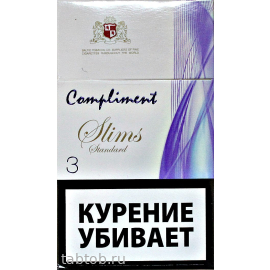 Сигареты Compliment 3 Slims