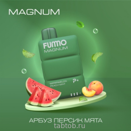 FUMMO MAGNUM Арбуз Персик Мята 7500 затяжек