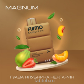 FUMMO MAGNUM Гуава Клубника Нектарин 7500 затяжек