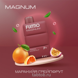 FUMMO MAGNUM Маракуйя Грейпфрут 7500 затяжек