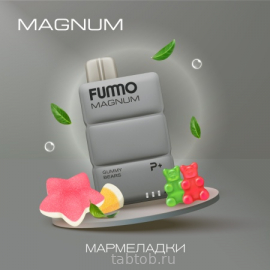 FUMMO MAGNUM Мармеладки 7500 затяжек