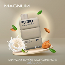 FUMMO MAGNUM Миндальное Мороженое 7500 затяжек