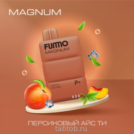 FUMMO MAGNUM Персиковый Ледяной Чай 7500 затяжек