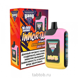 GANG IMMORTAL 16000 Апельсиновый Бабл Гам