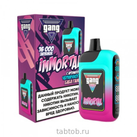 GANG IMMORTAL 16000 Черничный Бабл Гам