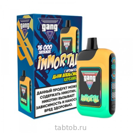 GANG IMMORTAL 16000 Дыня Апельсин Клубника