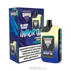 GANG IMMORTAL 16000 Кола с Голубикой