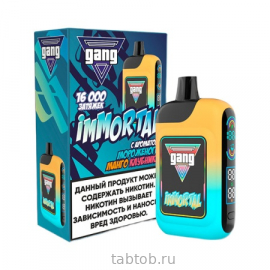 GANG IMMORTAL 16000 Мороженое Манго Клубника