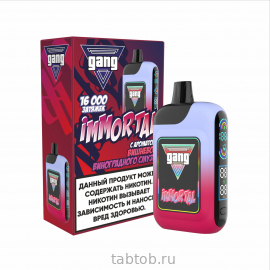 GANG IMMORTAL 16000 Вишнёво-Виноградный Смузи